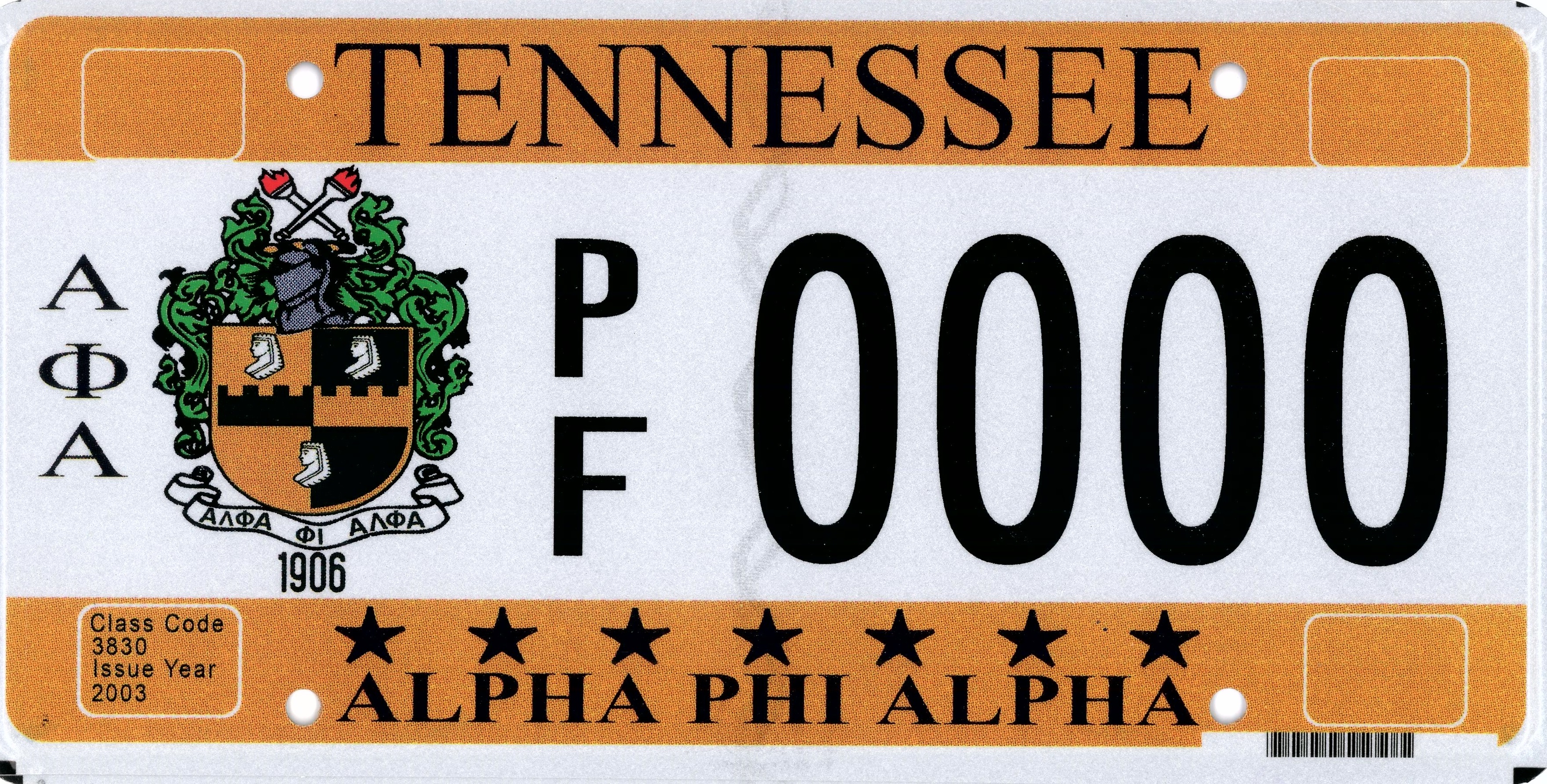 ALPHA PHI ALPHA FRATERNITY – County Clerks Guide