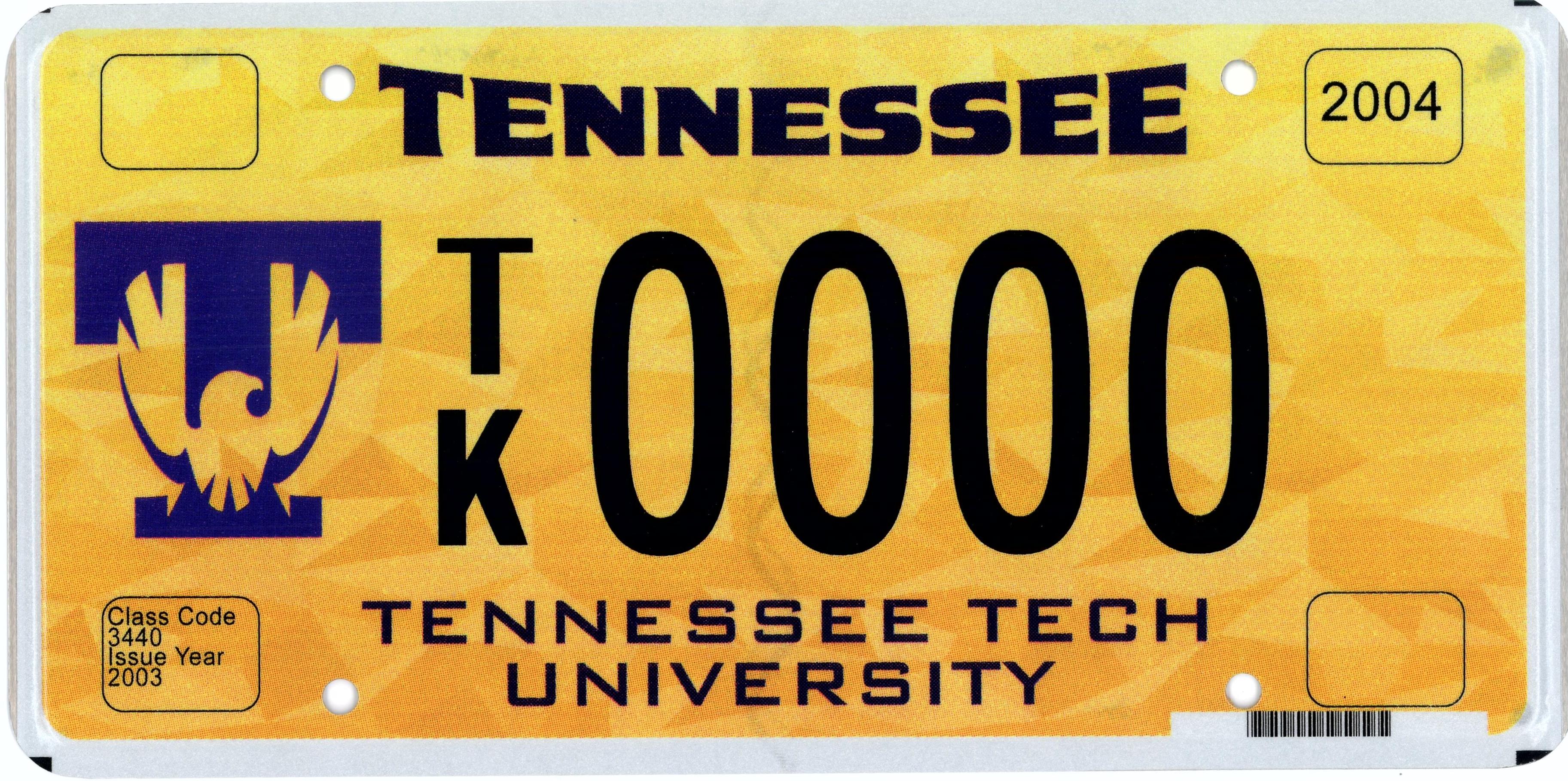 Tennessee_Tech_University_cls_3440.jpg