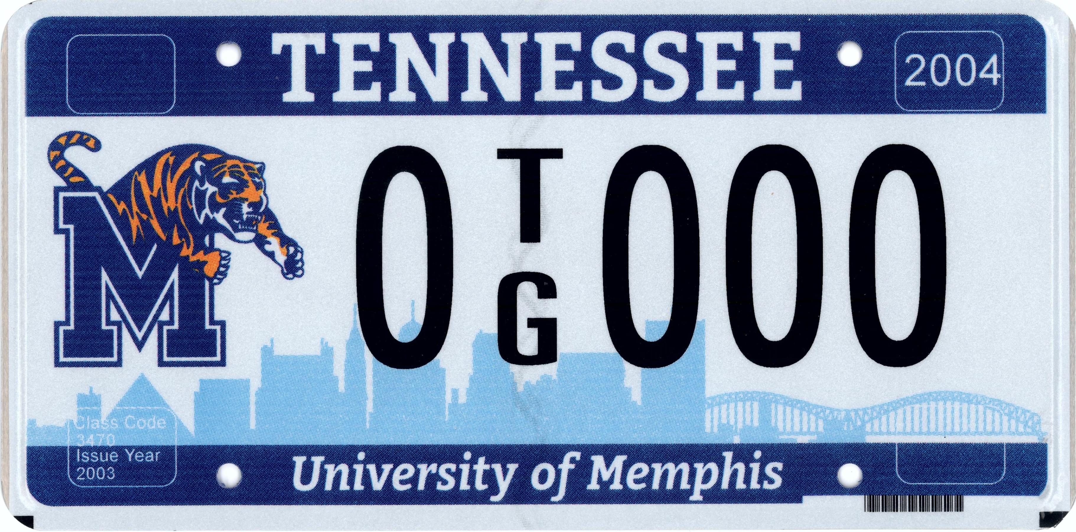University_of_Memphis_cls_3470.jpg