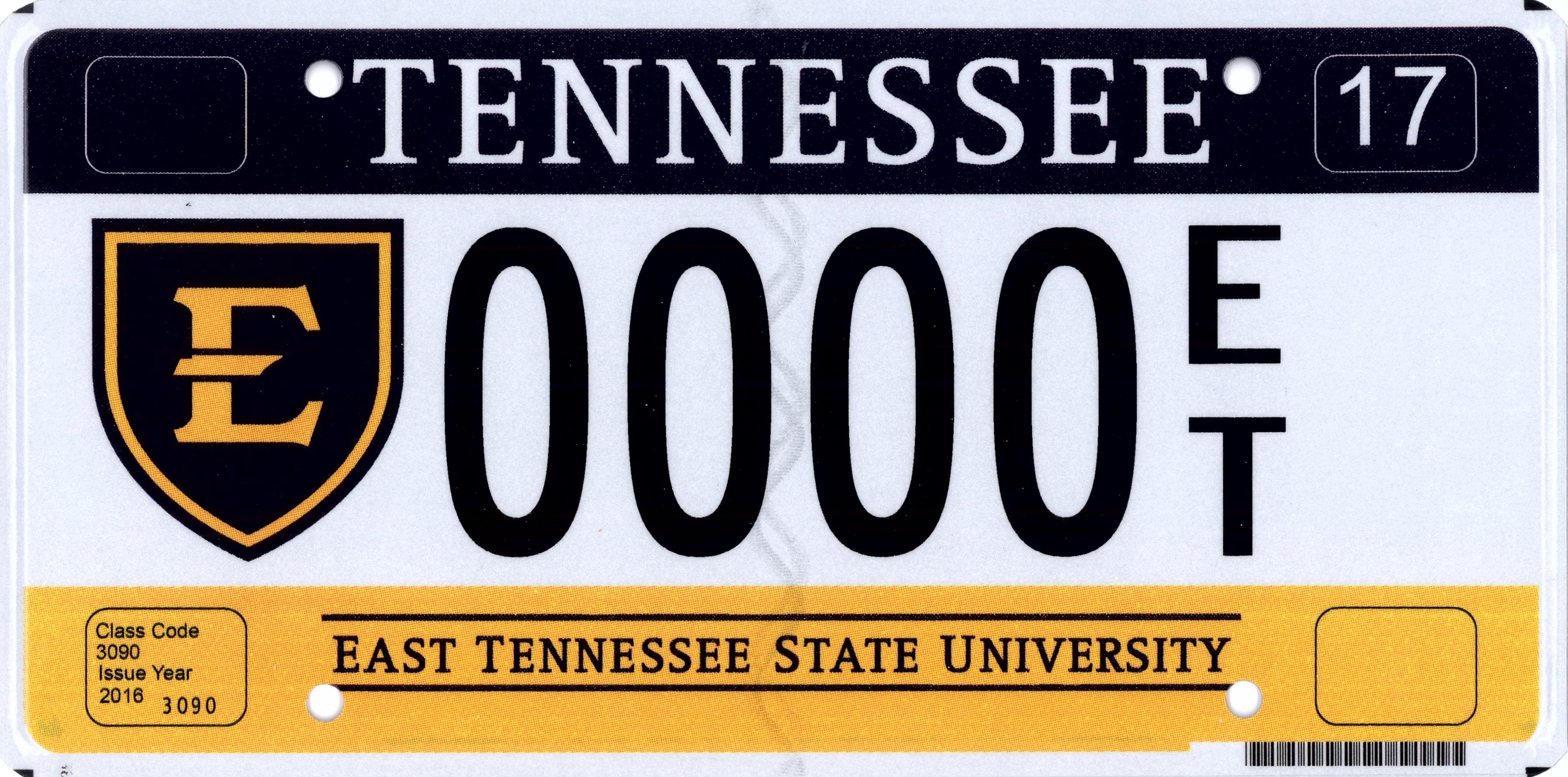 East_TN_State_University_cls_3090.jpg